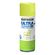 Aerosol-Brillante-Ultra-Cover-Rust-Oleum-340-Gr